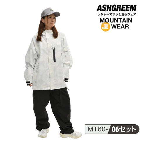 メンズ レディース アウトドアウェア 2レイヤ 上下セット MT-60SET ジャケット パンツ 2点セット 単品販売あり レインウェア 冬用 レインジャケット レインパンツ ハイキング トレッキング 登山ASHGREEM(アッシュグリーム)
